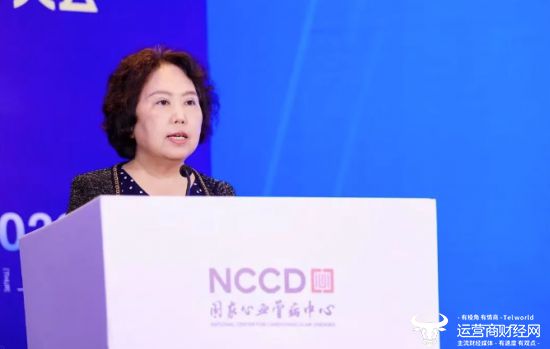 1xbet体育第三届中国健康生活方式医学大会召开 中国营养学会理事长杨月欣主持授牌仪式(图1)