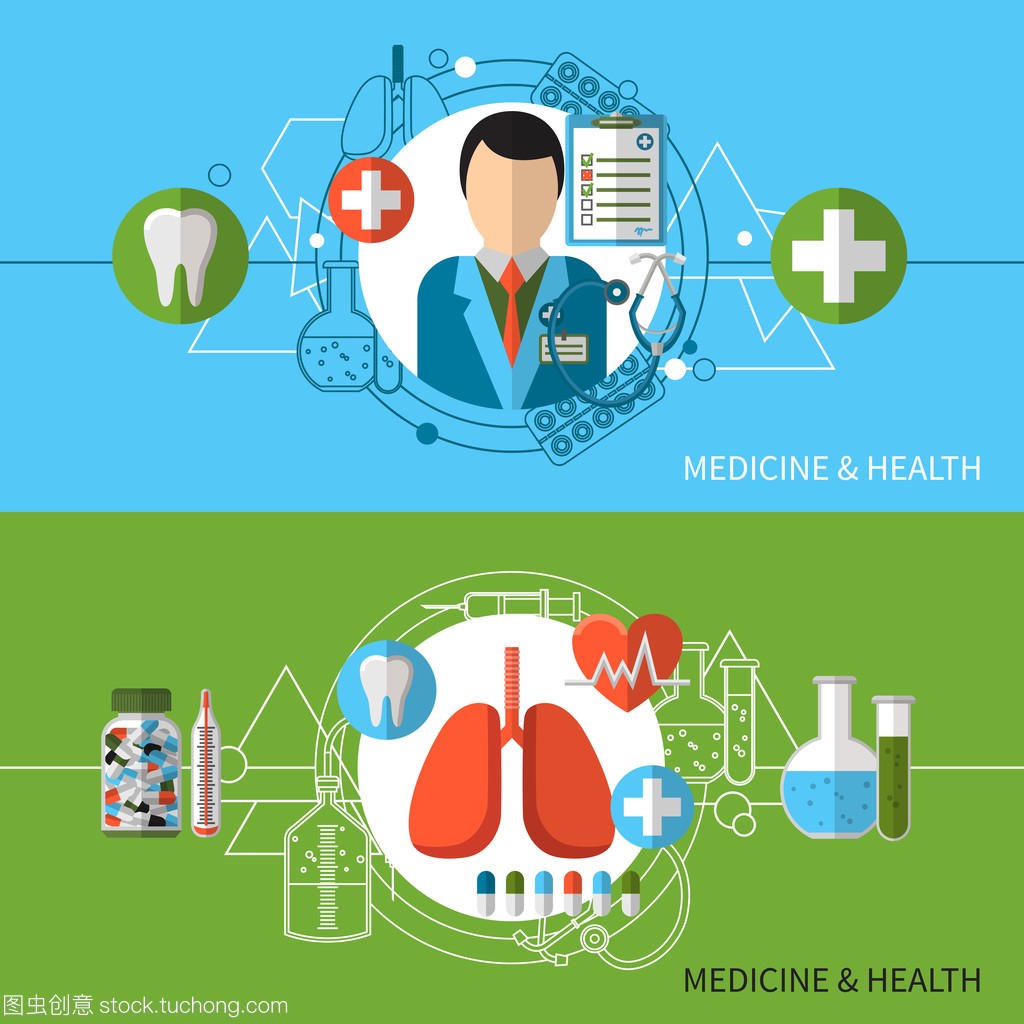 医学和健康ppt1xbet体育