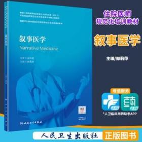 1xbet体育川渝将联合开展卫生健康一体化发展十项行动