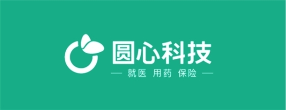 圆心科技通过港交所聆讯 有望上市我国医疗健康赛道迎来新形式1xbet体育