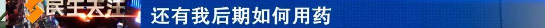 “互联网+”赋能医疗健康 为患者提供高效服务1xbet体育