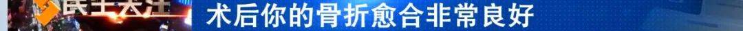 “互联网+”赋能医疗健康 为患者提供高效服务1xbet体育(图2)