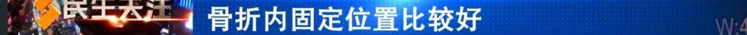 “互联网+”赋能医疗健康 为患者提供高效服务1xbet体育(图3)