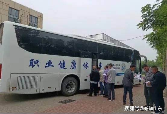 1xbet体育职业及健康“零距离” 德州市第七人民医院为企业健康“问诊把脉”(图4)