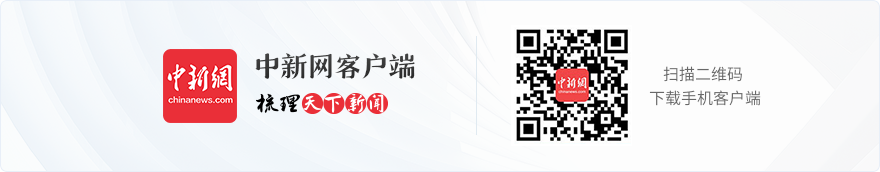 中新健康丨国家药监局：已批准296个创新医疗器械上市