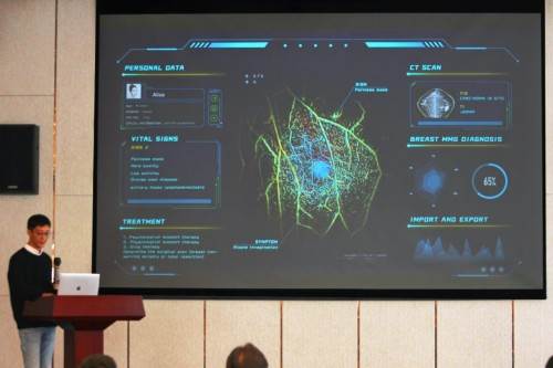 聚焦数字化医疗 赋能健康产业(图3)