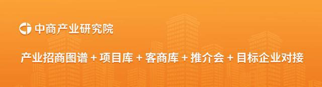 2024年中国创新医疗器械行业市场前景预测研究报告(图15)