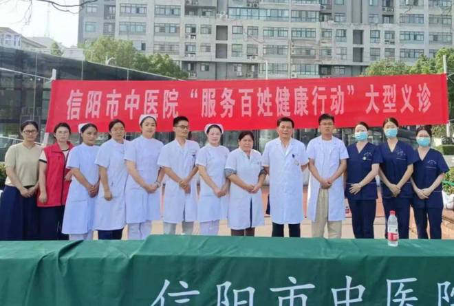 义诊送健康 服务暖人心(图6)